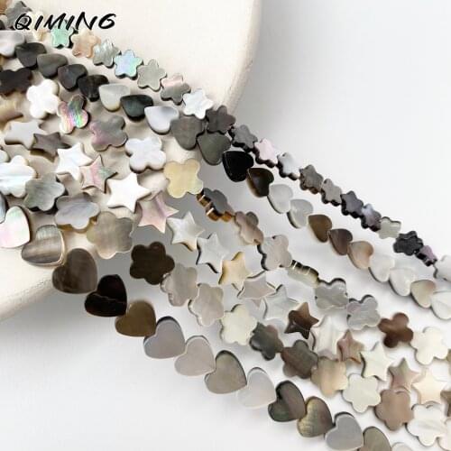 Black Shell Beads Special Shape Heart Shape Star Shape Clover Shape Plum Shape Diy Small Beads Making For Jewelry