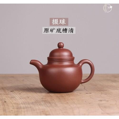 DE chang, yixing purple sand pure manual bottom tank work miss wu qing Duo ball pot countries all handmade