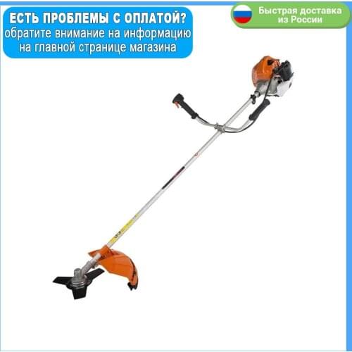 Мастер Lawn Mowers