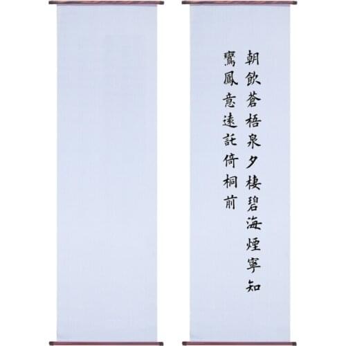 T8DB Reusable Chinese Calligraphy Practicing Cloth Thickened Oxford Cloth Dry Quickly Blank Calligraphy Water Paper Cloth