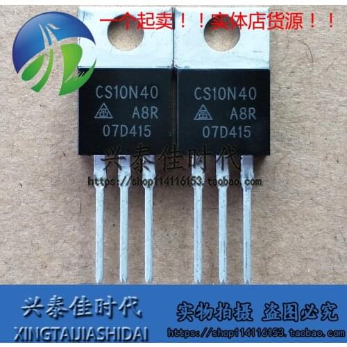 Original new 5pcs/ CS10N40 CS10N40A8R 10A/400V TO-220