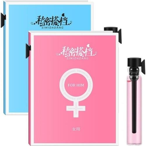 0.07 fl. oz. Pheromone Cologne Perfume for Women Men Exciter Seduce Aphrodisiac