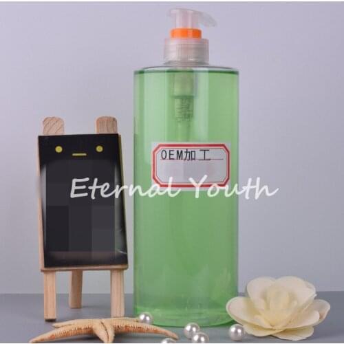 1kg Cucumber Toner Mask Powder Mix Water Moisturizing Brigthen Skin Color 1000ml Beauty Salon Equipment Wholesale