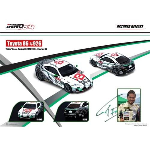 INNO 1: 64 Toyota 86 Bride Gazoo Racing 86 BRZ 2016 #926 Charles NG Diecast Model Car
