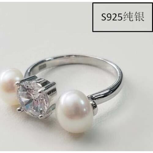 Miss Mousaie Wedding Rings