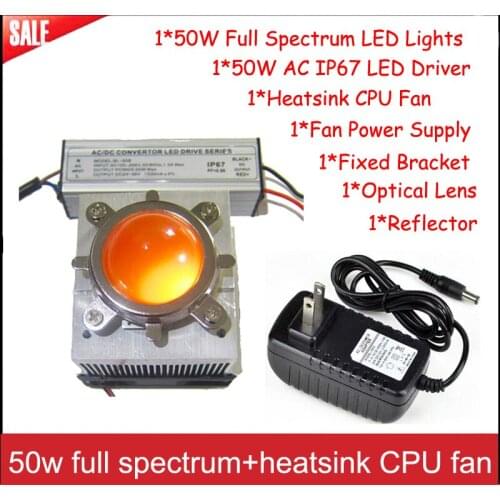 New 50w Full Spectrum LED Plant Growth Light Chip Parts+AC Driver+Heatsink CPU Fun +Optical Lens+Fixed Bracket+Fan Power Supply