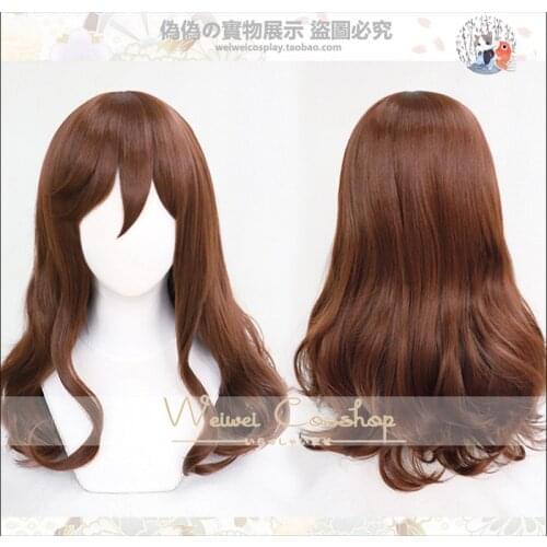 Anime Hori-san to Miyamura-kun Hori Kyoko Cosplay Long Brown Wig Heat Resistant Synthetic Hair +Free Wig Cap
