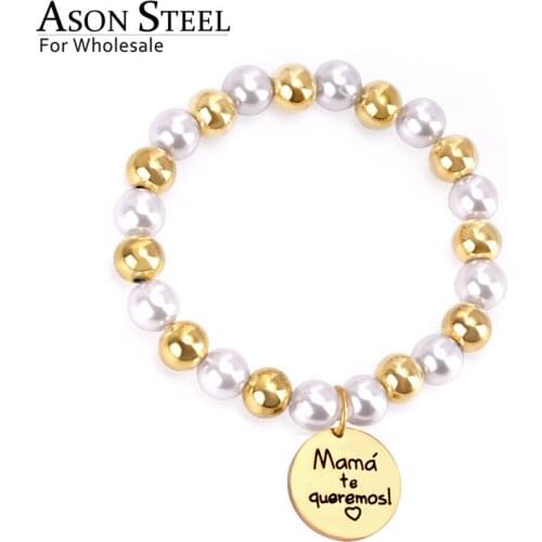 ASONSTEEL Bead Bracelets