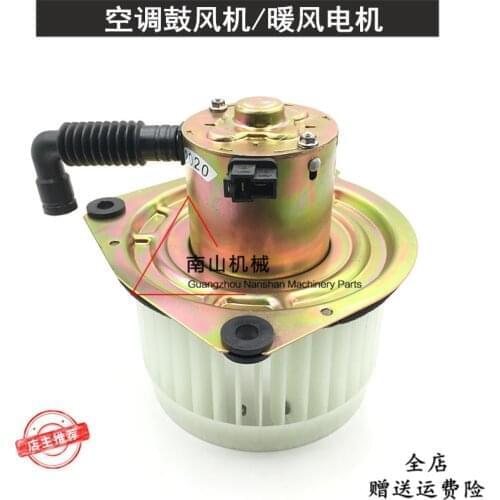 Free shipping Kato hd307 512 820 1023 1430-2-3 air-conditioning blower, warm wind motor excavator accessories