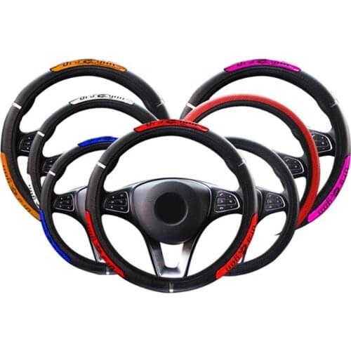 38Cm Omnipotent Dragon Automobile Steering Wheel Cover Reflective Pu Leather Business Design Automobile Headdress Furniture Hea
