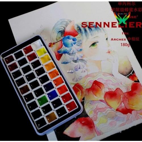 France Sennelier Student Class Watercolor Piment Academy 36,Watercolor Paints,Oil paint, Travel paint set, suitable for student