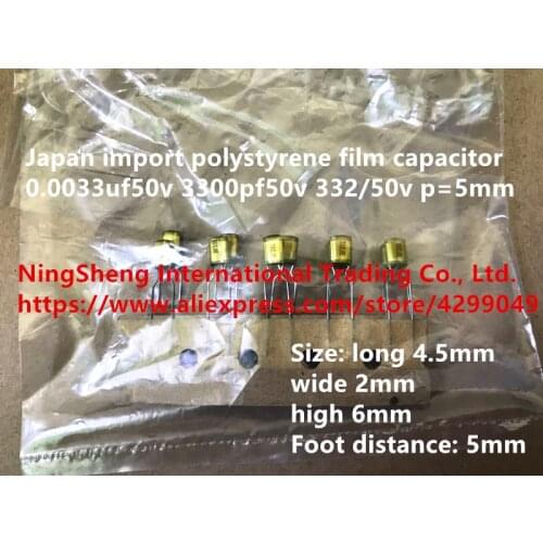 Original new 100% polystyrene film capacitor 0.0033uf50v 3300pf50v 332/50v p=5mm (Inductor)