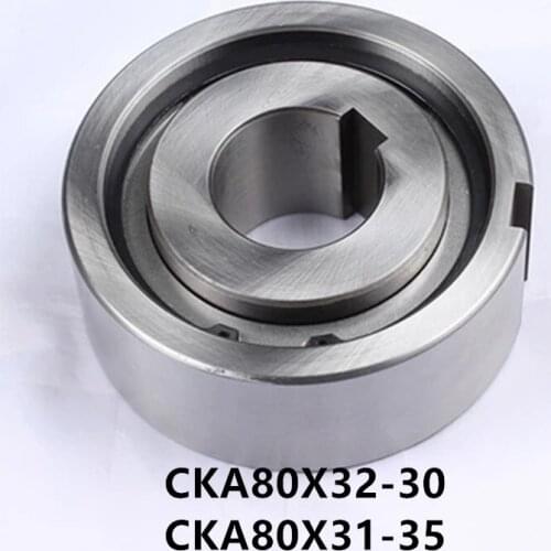 2019 Direct Selling New Arrival Free Shipping Cka7 Wedge One-way Bearing Cka80*32-30 Cka80*31-35 Overrunning Clutch