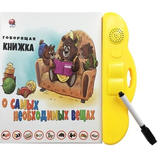 Russian Electronic Sound Book Educational Book Toy Kid Russian Language Reading Machine with Learning Pen