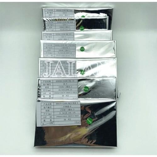 YMJ 250um In Frame OCA Glue For Samsung S10 plus S9 plus S8 plus Glass Panel OCA Laminating LCD Repair