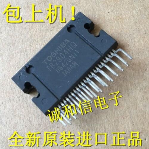 100% New&Original In Stock TB2904HQ TB2904H