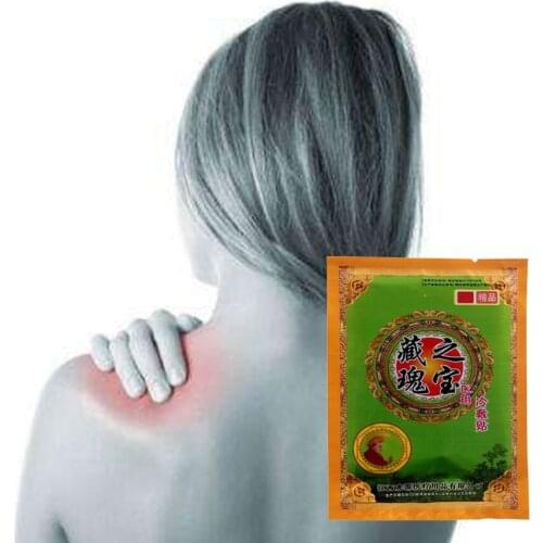 24Pcs Far infrared Lumbar disc protrusion Active Plasters Rheumatic Leg Pain Shoulder Osteoarthritis Toad venom Pain Reli
