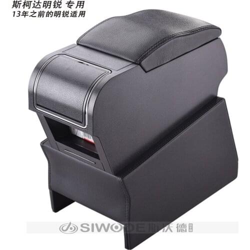 Free Punch Wooden Pu Leather Special Car Armrest Box with 4 USB Hole for Skoda Octavia Car Center Hand Box