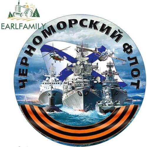 EARLFAMILY 13cm x 13cm Special Forces Navy Black Sea Fleet Car Sticker Motorcycle Decals Waterproof Car Accessories Stickers