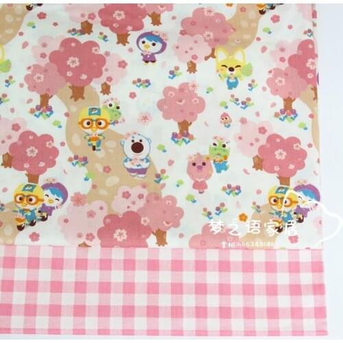 Pink Tree Grid DIY Handmade Sewing Craft Pillow Clothes Toy Doll Dress Material Quilting Patchwork Tissus Tecidos Cotton Fabric