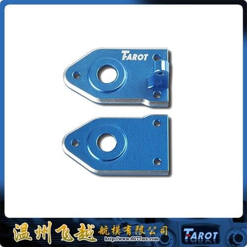 Tarot 450 SPORT Metal Tail Plate TL2367-01