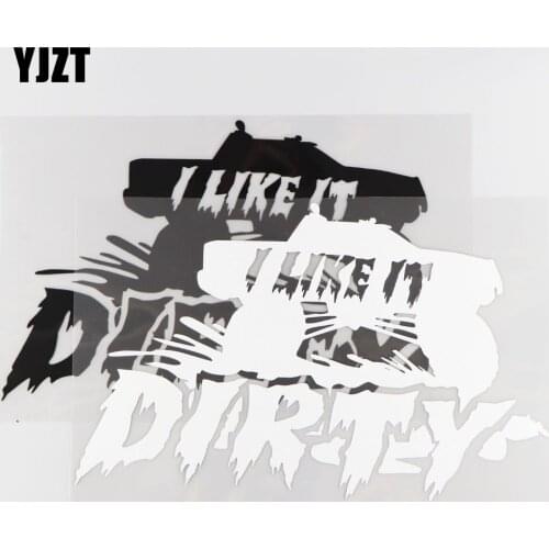 YJZT 25.8CM*16.6CM I Like Dirty Car Sticker Vinyl Decal Heart Pattern JDM Black/Silver 4A-0108