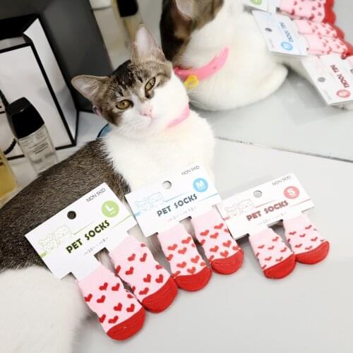 4pcs Pet Dog Puppy Cat Shoes Slippers Non-Slip Socks Pet Cute Indoor For Small Dogs Cats Snow Boots Socks Pet Supplies Tools