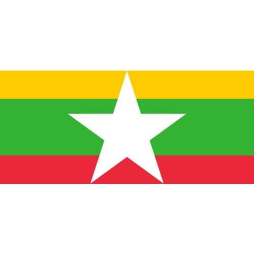 Burma Myanmar 35 Kyats, 1986 P-63, AUNC Condition, Original Old Note for Collection