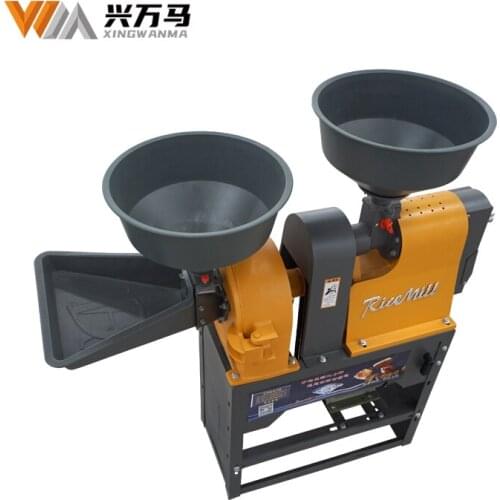 WANMA parboiled rice milling machine price chaff cutter machines india vibrating screener with high quality