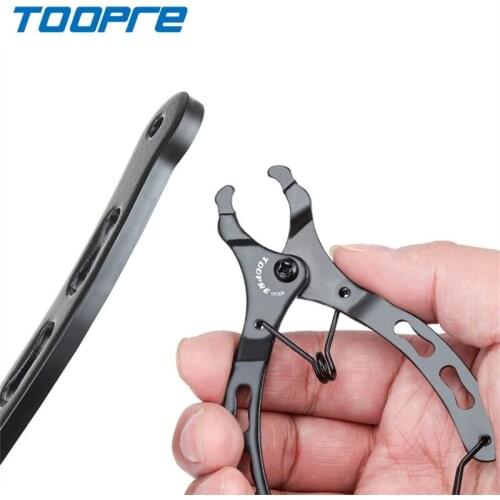 TOOPRE Bicycle Chain Quick Link Pliers Steel Iamok Ultra Light Black 40g Quick-Link Cable Tail Cap Tool Bike Parts