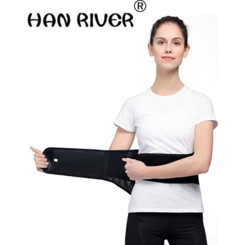 Four JiGang waist support Breathable lumbar strain of steel disc waist waist double pressing strain waist support