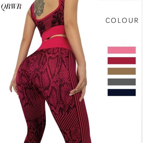 QRWR Seamless Womens Sportswear Sexy Snake Print Yoga Set Workout Gym Clothing Fitness Bra High Waist Leggings Gym Set Women