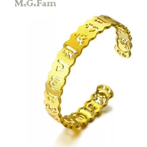 MxGxFam Six Words OM MANI PADME HUM Buddhism Religious Bangle and Bracelets for Women Pure Gold Color