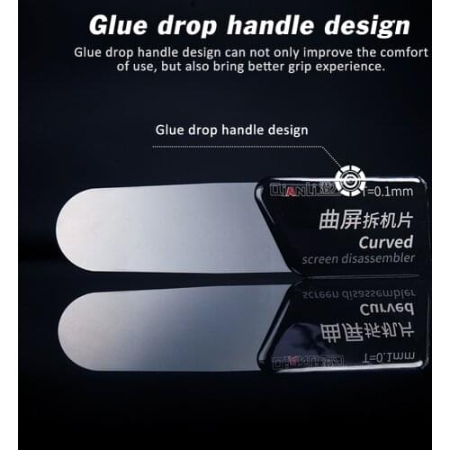 Pry Blade Curved Screen Opener Tool Curved Screen Mobile Phone Disassembler 0.1mm Stainless Steel Card Smart Phone Repair Tools