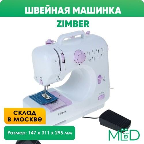 Russia Eco Store Mini Sewing Machines