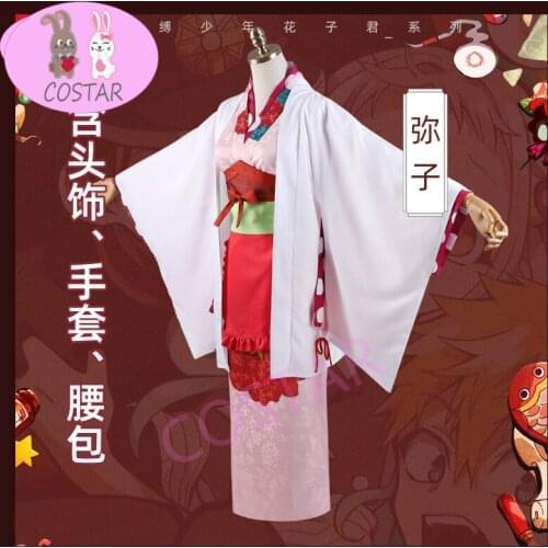 COSTAR Anime Toilet-Bound Hanako-kun Miko Japanese Kimono Uniform Cosplay Costume Halloween Suit For Women NEW