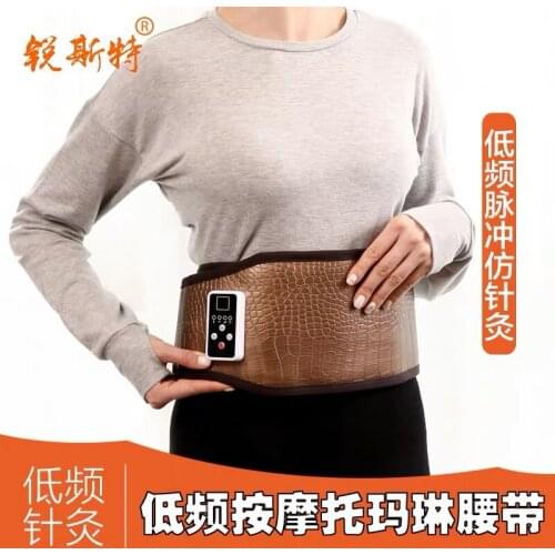 Electric heating low-frequency acupuncture waist belt lumbar disc strain Tomalin belt warm palace warm stomach Therapy belt