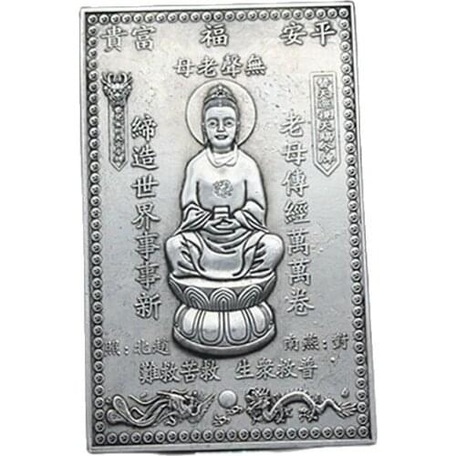Chinas folk old Tibet silver Carved pattern Silent old Mother Buddha screen