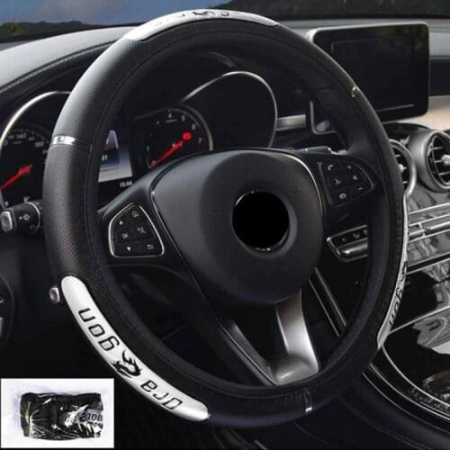 Car Steering Wheel Covers Brand New Reflective Faux Leather Elastic China Dragon Design Auto Steering Wheel Protector