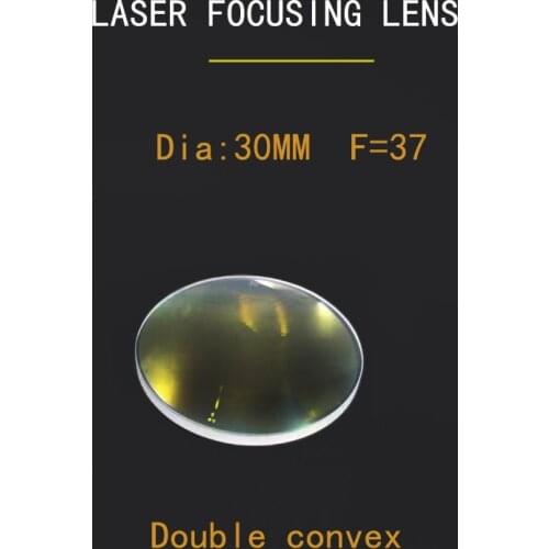 Weimeng new LASER FOCUSING LENS 1 pcs Dia 30mm F=37 clear JGS1 quartz optical 1064nm coating double-convex For laser machine
