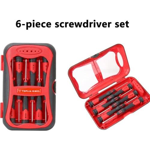 TOPLIA 6-Piece Screwdriver Set Precision Magnetic Screwdriver Bit Torx Wrench Handle Mobile Phone Repair Screwdriver Kit Tool