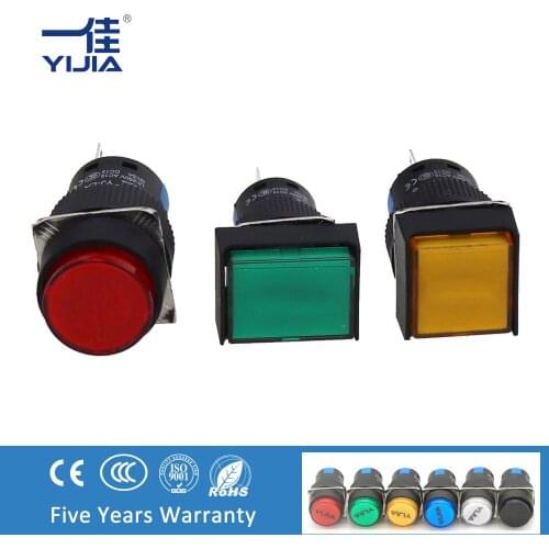 YIJIA 16MM Momentary Latching push button switch With 12V 24V 220V LED light 1NO 1NC round squrare rectangular head