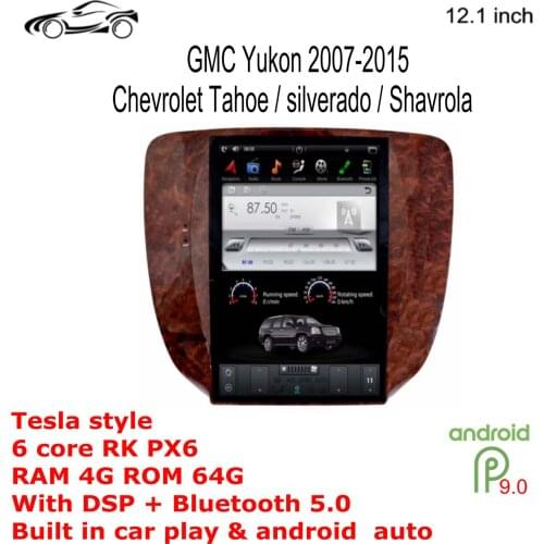 ANDROID CAR STEREO ANDROID GPS Vertical screen For Chevrolet Tahoe CAR GPS 12.1 inch RAM 4G ROM 64G Car Multimedia NAVIGATION