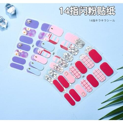 Flash powder Nail art decorations stickers Paste 3D full nail paste Oil film nail Paste net Red sun bronzing nail paste