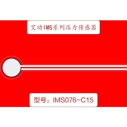 Customized Flexible Membrane Pressure Sensor Resistance Single Point Fsrflexiforceims076-c15