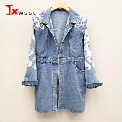 JXWSSL WWS Women's Autumn Jackets