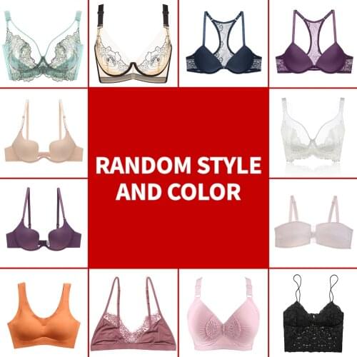 Varsbaby Lucky Bag random styles and colors bra set ladies underwear fashion thin underwear blind bag