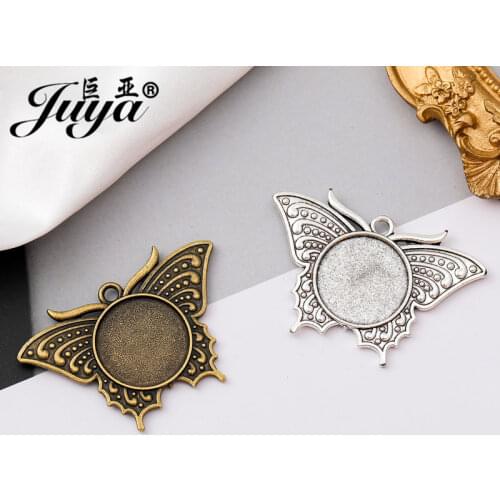 5pcs/lot Butterfly Punk Vintage Pendant Cabochon Base Cameo 20mm Blank Tray Settings For Diy Resin Jewelry Making Accessories