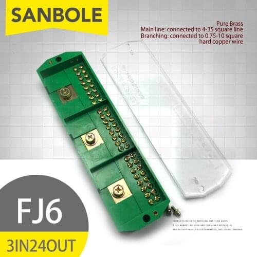 FJ6 Green Three-phase Three In And Twenty-four Out 3-in 24-out Wire Terminal Junction Distribution Box 660V