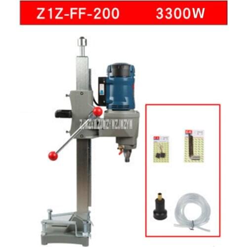 Z1Z-FF-200S Vertical Concrete Drilling Machine Diamond Drill Machine Engineering Drilling Machine 220V 3300W 500r/min Max.200MM